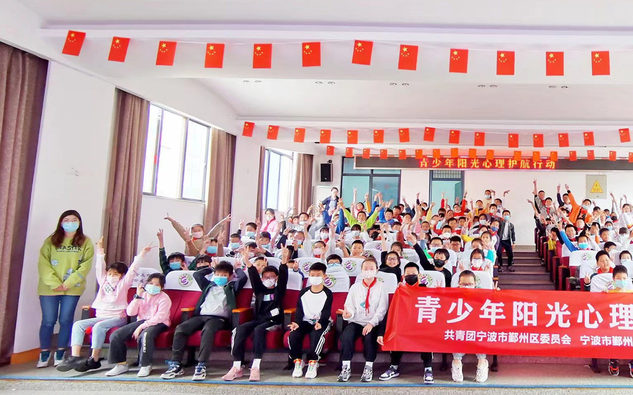 靖西青少年阳光护航